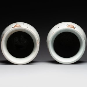 A pair of Chinese famille rose vases with cranes, 19th C. — foto 5