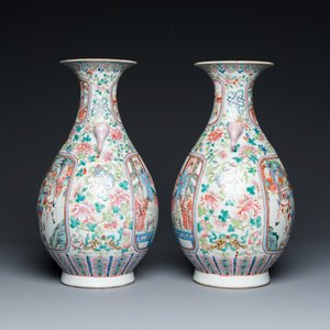 A pair of Chinese famille rose vases with elephant handles, 19th C. — 照片 4