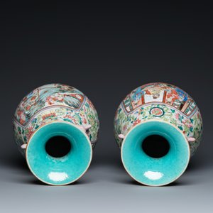 A pair of Chinese famille rose vases with elephant handles, 19th C. — 照片 5