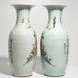 A pair of Chinese famille rose vases with female immortals, 19/20th C. — photo 4