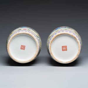 A pair of Chinese famille rose vases with figural design — photo 7