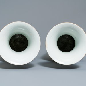 A pair of Chinese famille rose vases with figures in a garden, 19/20th C. — photo 5