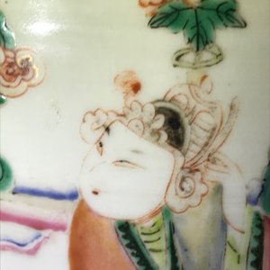 A pair of Chinese famille rose vases with figures in a garden, 19th C. — photo 8