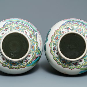 A pair of Chinese famille rose vases with figures in a garden, Yongzheng — photo 5