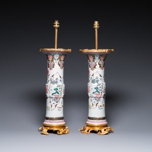 A pair of Chinese famille rose vases with fine gilt bronze lamp mounts, Yongzheng — 照片 3