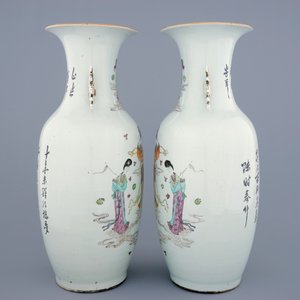 A pair of Chinese famille rose vases with Guanyin among clouds, 19/20th C. — photo 4