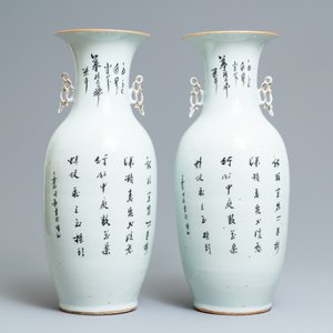 A pair of Chinese famille rose vases with ladies in a garden, 19/20th C. — photo 3