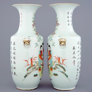 A pair of Chinese famille rose vases with ladies in a garden, 19/20th C. — 照片 6