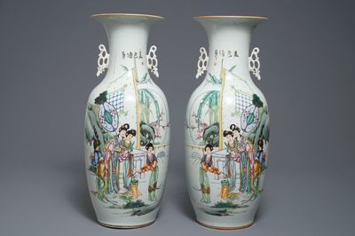 A pair of Chinese famille rose vases with ladies in a garden, 19/20th C.
