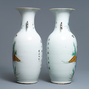 A pair of Chinese famille rose vases with ladies in a garden, 19/20th C. — photo 2