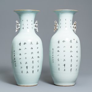 A pair of Chinese famille rose vases with ladies in a garden, 19/20th C. — 照片 3