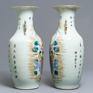 A pair of Chinese famille rose vases with ladies playing music, 19/20th C. — photo 4