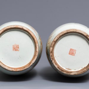 A pair of Chinese famille rose vases with musicians, 19/20th C. — photo 5
