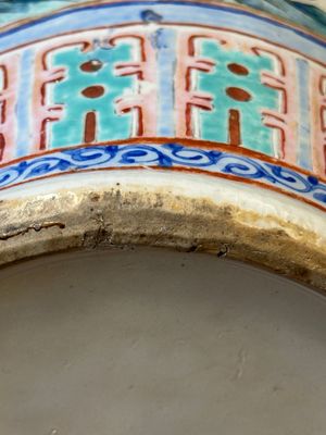 A pair of Chinese famille rose vases with narrative design, 19th C. — foto 20