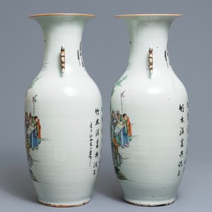 A pair of Chinese famille rose vases with sages in a landscape, 19/20th C. — 照片 2