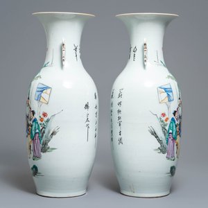 A pair of Chinese famille rose vases with scholars in a garden, 19/20th C. — photo 2