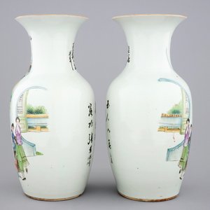 A pair of Chinese famille rose vases with "Shanghai" design, 19/20th C. — photo 2