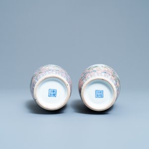 A pair of Chinese famille rose vases with tigers, Qianlong mark, 20th C. — photo 6