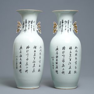 A pair of Chinese famille rose vases with travellers on a donkey, 19/20th C. — 照片 3