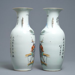 A pair of Chinese famille rose vases with travellers on a donkey, 19/20th C. — 照片 4
