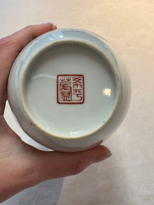 A pair of Chinese famille rose vases with two goddesses, Xi Ping Cao Lu 希平草廬 mark, Republic — 照片 7