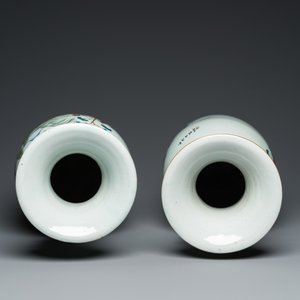 A pair of Chinese famille rose vases with two-sided design, 19/20th C. — photo 5