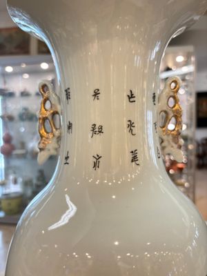 A pair of Chinese famille rose 'Wen Wang Fang Xian 文王訪賢' vases, signed Song Lin Ge 松林閣, 19/20th C. — photo 20