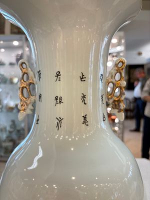 A pair of Chinese famille rose 'Wen Wang Fang Xian 文王訪賢' vases, signed Song Lin Ge 松林閣, 19/20th C. — photo 7