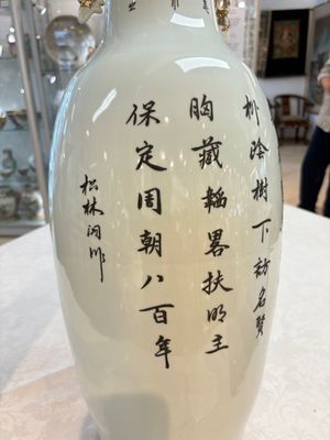 A pair of Chinese famille rose 'Wen Wang Fang Xian 文王訪賢' vases, signed Song Lin Ge 松林閣, 19/20th C. — photo 9
