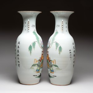 A pair of Chinese famille rose 'Wen Wang Fang Xian 文王訪賢' vases, signed Song Lin Ge 松林閣, 19/20th C. — photo 2