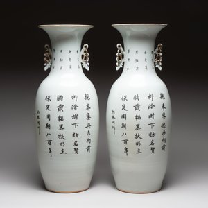 A pair of Chinese famille rose 'Wen Wang Fang Xian 文王訪賢' vases, signed Song Lin Ge 松林閣, 19/20th C. — photo 3