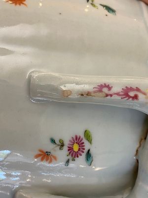A pair of Chinese famille rose wine coolers, Qianlong — 照片 11