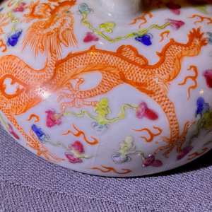 A pair of Chinese famille rose wine cups and warmers with dragons and phoenixes, seal mark, 19/20th C. — photo 12