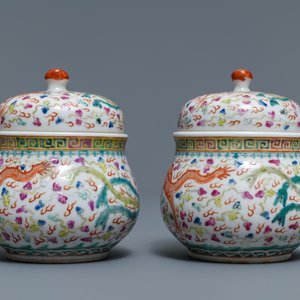 A pair of Chinese famille rose wine cups and warmers with dragons and phoenixes, seal mark, 19/20th C. — photo 3