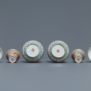A pair of Chinese famille rose wine cups and warmers with dragons and phoenixes, seal mark, 19/20th C. — photo 8