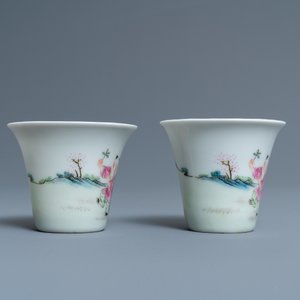 A pair of Chinese famille rose wine cups, Qianlong mark, Republic — photo 3