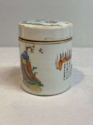 A pair of Chinese famille rose 'Wu Shuang Pu' boxes and covers, 19th C. — photo 18