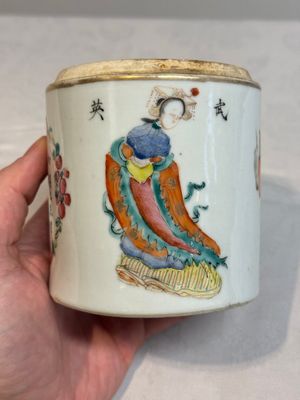 A pair of Chinese famille rose 'Wu Shuang Pu' boxes and covers, 19th C. — photo 19