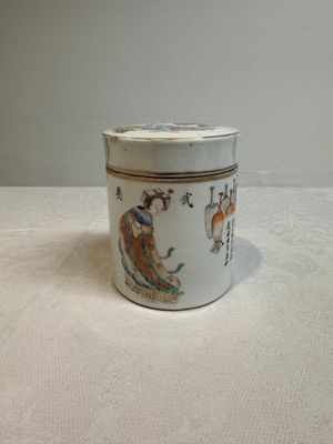 A pair of Chinese famille rose 'Wu Shuang Pu' boxes and covers, 19th C. — photo 2