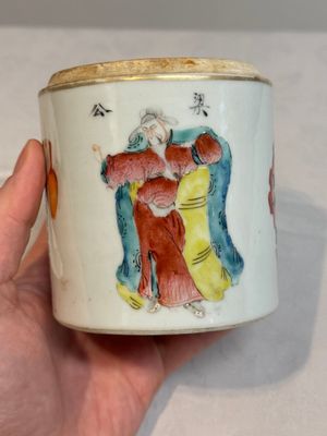 A pair of Chinese famille rose 'Wu Shuang Pu' boxes and covers, 19th C. — photo 21