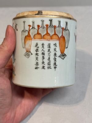 A pair of Chinese famille rose 'Wu Shuang Pu' boxes and covers, 19th C. — photo 4