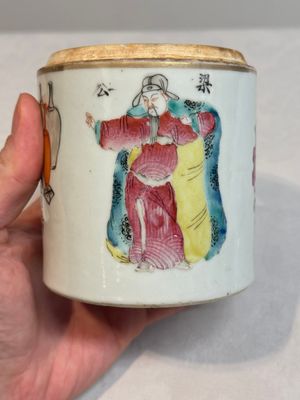 A pair of Chinese famille rose 'Wu Shuang Pu' boxes and covers, 19th C. — photo 5