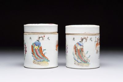 A pair of Chinese famille rose 'Wu Shuang Pu' boxes and covers, 19th C.