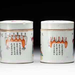 A pair of Chinese famille rose 'Wu Shuang Pu' boxes and covers, 19th C. — photo 2