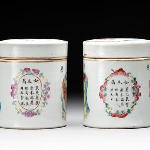 A pair of Chinese famille rose 'Wu Shuang Pu' boxes and covers, 19th C. — photo 4
