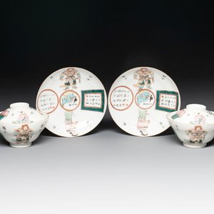 A pair of Chinese famille rose 'Wu Shuang Pu' covered cups and saucers, Tongzhi mark, 19/20th C. — foto 1