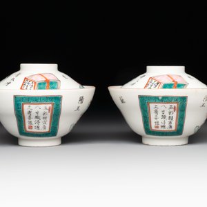 A pair of Chinese famille rose 'Wu Shuang Pu' covered cups and saucers, Tongzhi mark, 19/20th C. — foto 7
