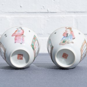 A pair of Chinese famille rose 'Wu Shuang Pu' cups and saucers, 19th C. — 照片 38