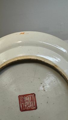 A pair of Chinese famille rose 'Wu Shuang Pu' plates, 19th C. — photo 12