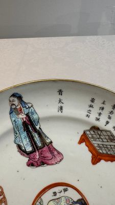 A pair of Chinese famille rose 'Wu Shuang Pu' plates, 19th C. — photo 18